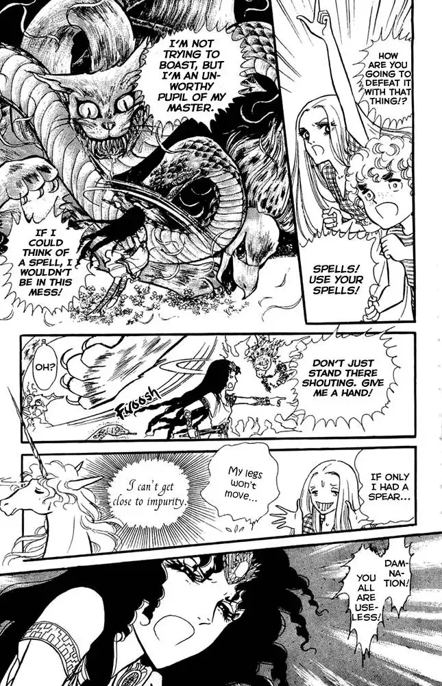 Crystal Dragon Chapter 5 36